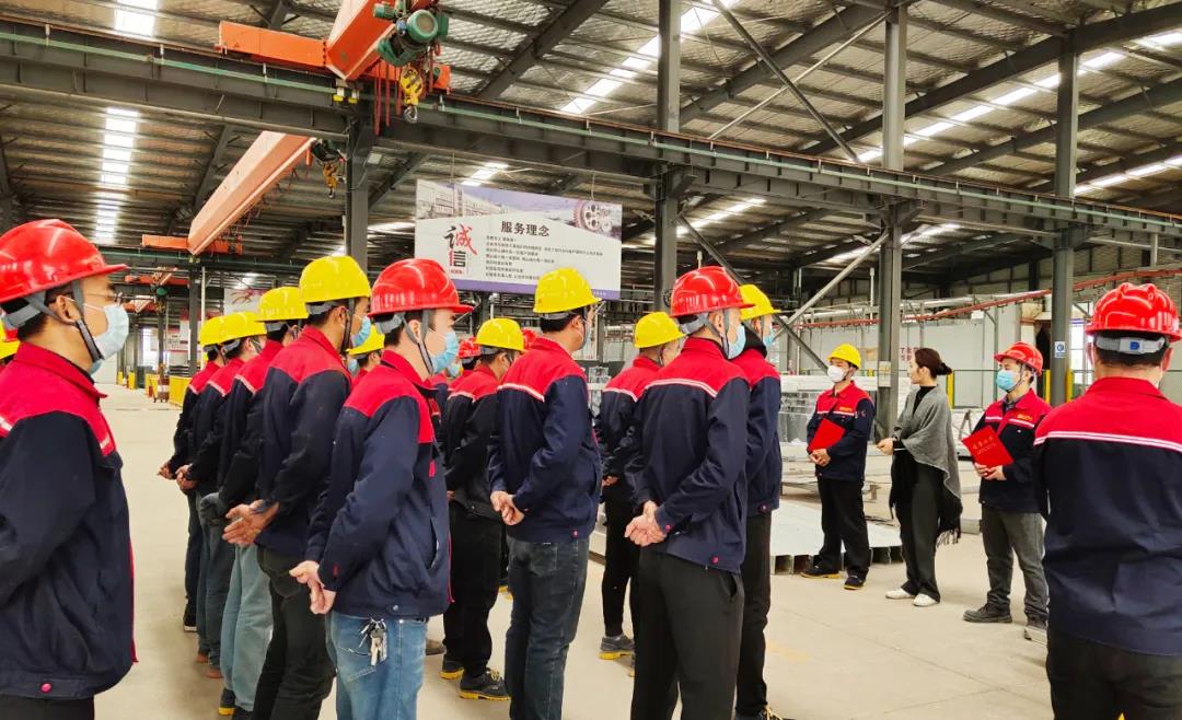 江蘇榮大候車亭廠家榮譽(yù)表彰例會(huì)