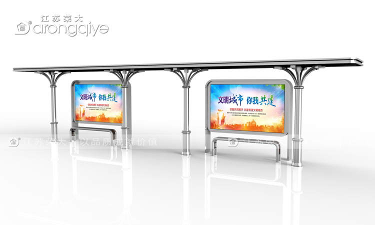 候車亭廠家如何獲得社會的認可