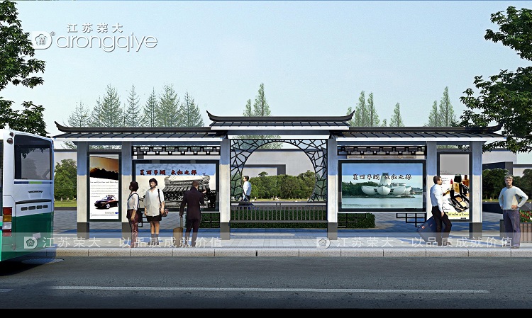 特色公交候車亭供應商分析為什么候車亭是公交優先戰略的重要支撐