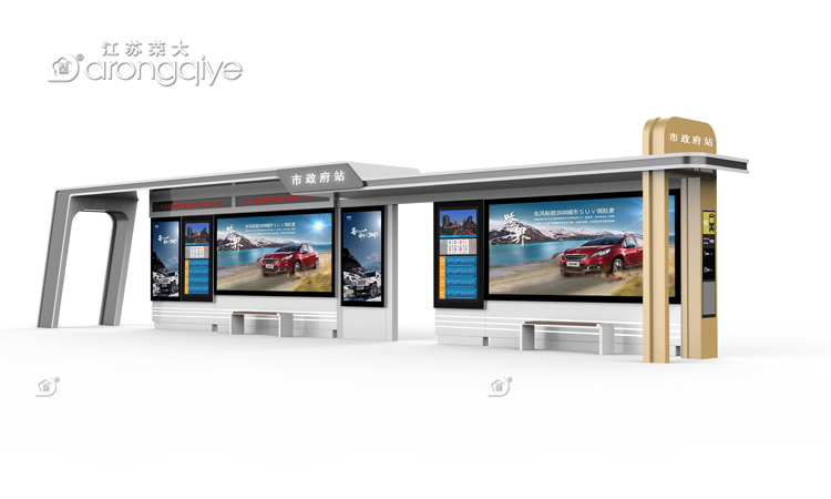 榮大公交站臺,行業老品牌的創新之旅與客戶至上的堅守