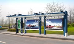 江西建立新款鄉鎮公交候車亭