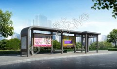 公交候車亭的個(gè)性規(guī)劃與挑選