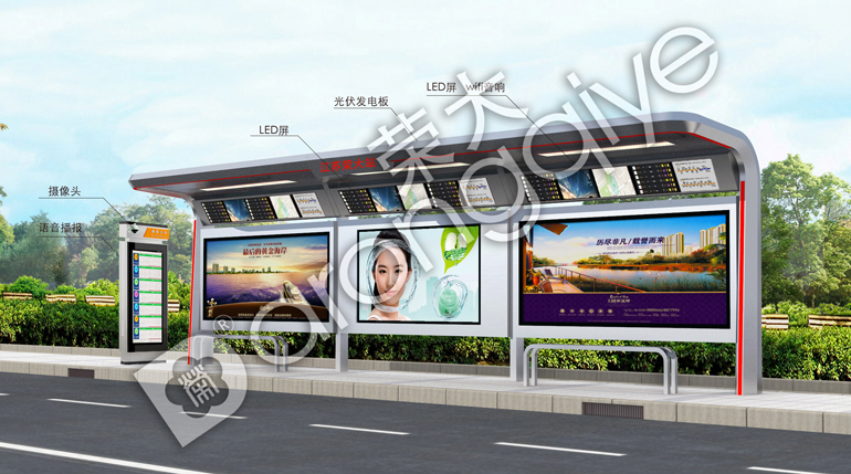 現代智能公交候車亭的優勢有哪些?