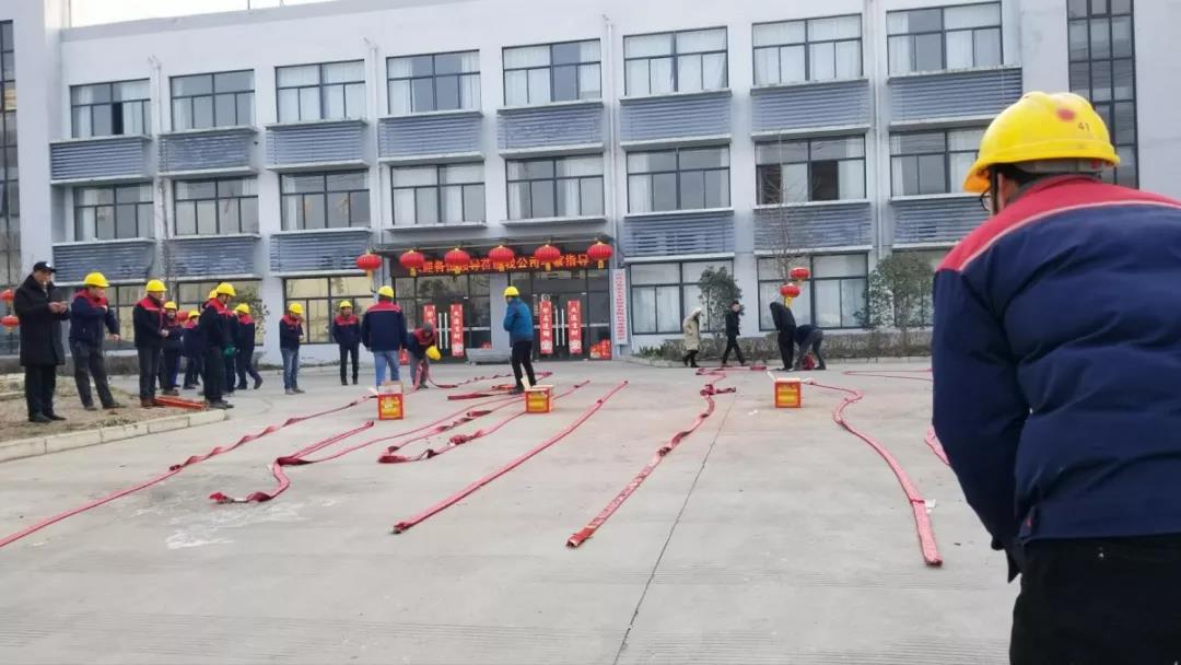 賀2019江蘇榮大開工大吉