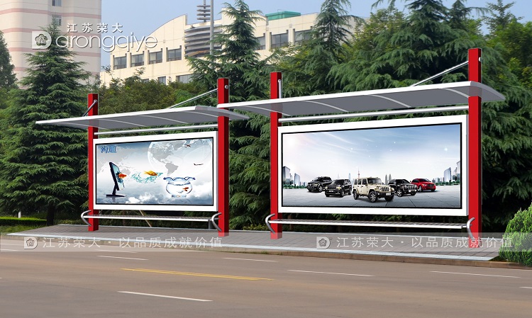 江蘇榮大公交站臺制作流程詳解